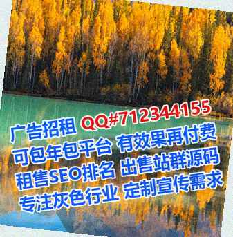 宏伟借腹生子清洁服务事务所